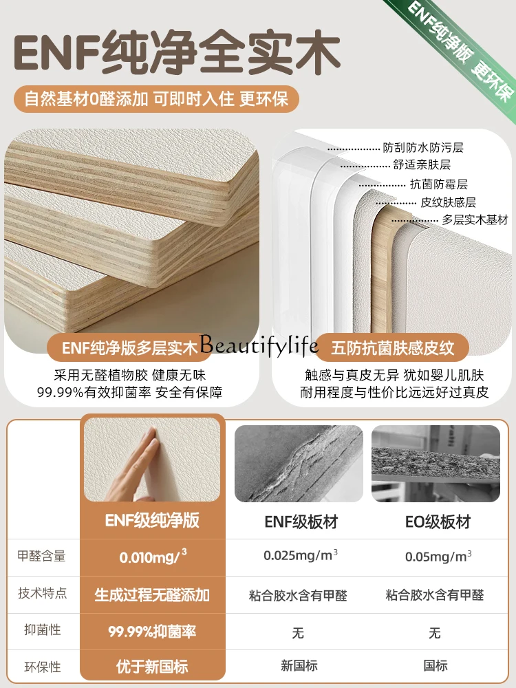 Solid wood folding lifting coffee table small apartment