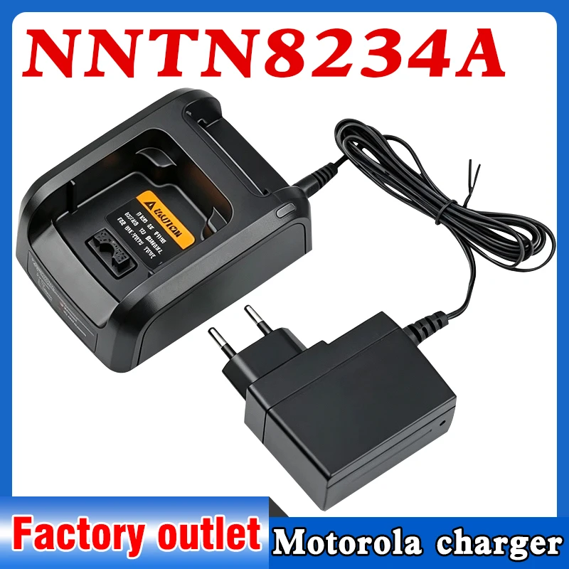 cargador-inteligente-nntn8234a-para-walkie-talkies-motorola-mtp3150-mtp3200-mtp3250-mtp3550-mtp3500-mtp6000-mtp6750-mxp600-mxp660