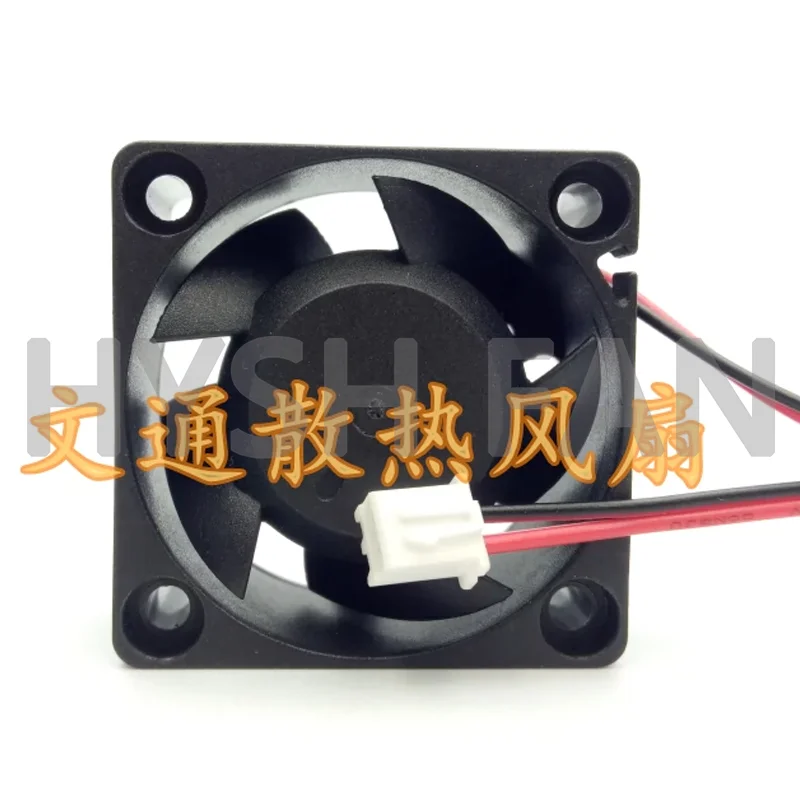 New XD4020S12L DC12V 0.06A 0.10A Cooling Fan Two-wire Fan 4CM