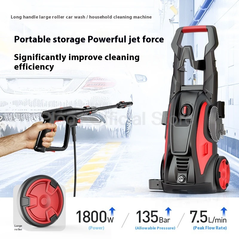 135bar ارتفاع ضغط 1800 واط قوة آلة غسل سيارات 220 فولت مدفع المياه المحمولة مع محرك النحاس للاستخدام المنزلي تنظيف وسائط أداة عجب #2