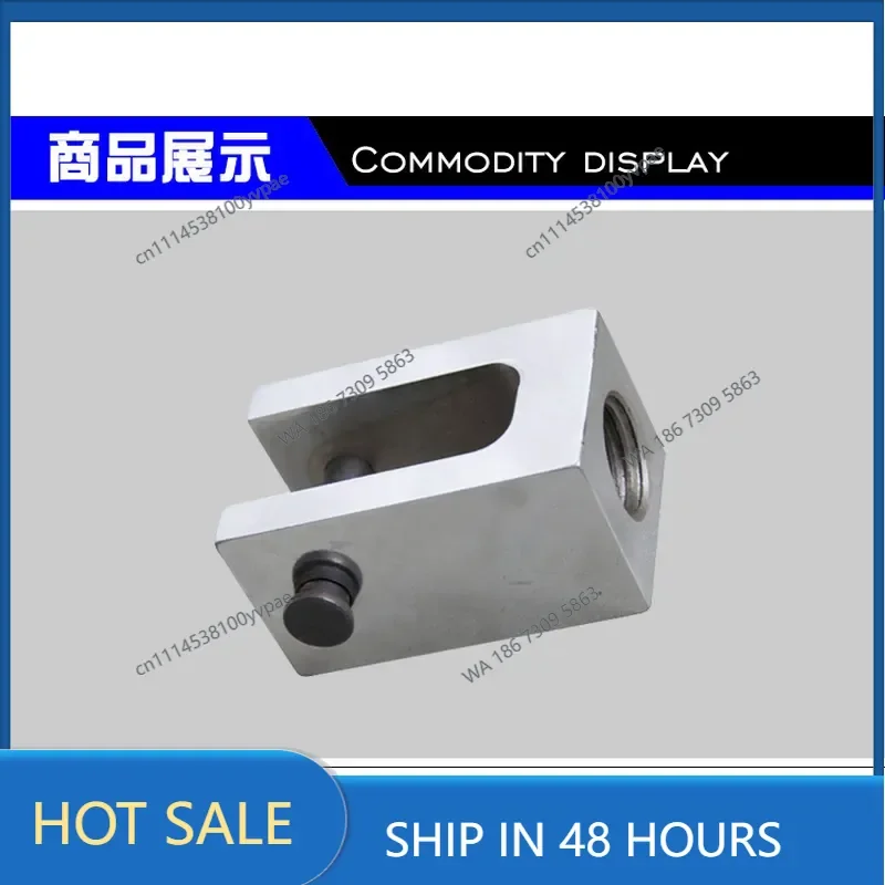 Push-pull gauge test clip, block/leather/paper tooling fixture, domestic medium carbon steel
