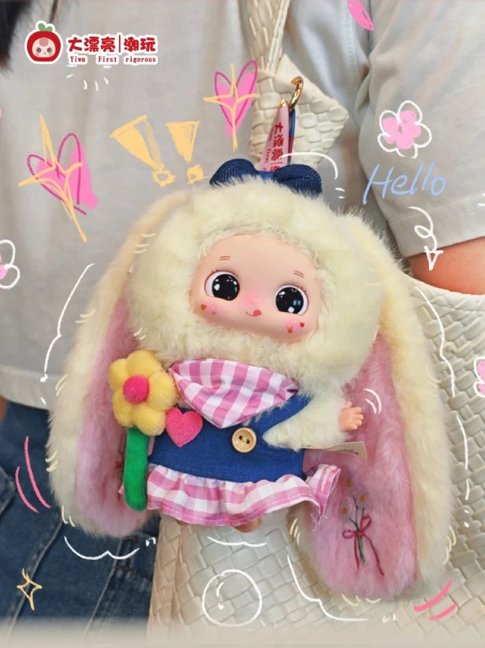 

【 Genuine Stock 】 Baby Three Nuobao Spring Day Flower Team Plush Blind Box Cute Vinyl Doll Trendy Handmade Ornament Gift Friend