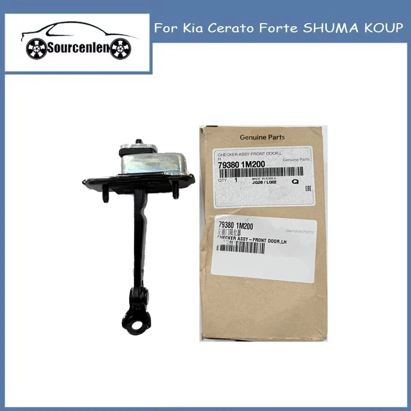 79380-1M200 Front Door Limiter Hinge Stop For Kia Cerato Forte SHUMA KOUP 793801M200 793901M200 Brand New Genuine 79390-1M200