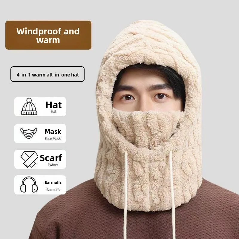 Men Winter Neck Protection Hat Scarf Integrated Plush Warm Thickened Cold Weather Earmuff Boys Outdoor Thermal Soft Beanie