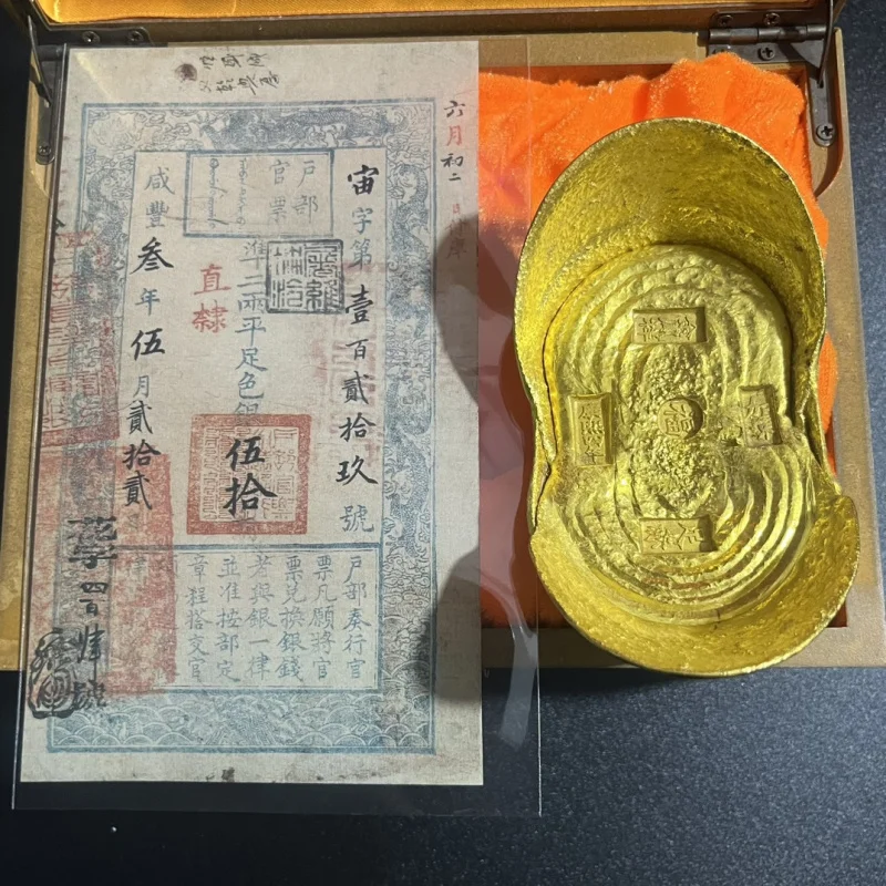 

Early Qing Dynasty 50 Liang Gold Ingot Bandar's Note with Box Film and Television Props Gold Ingot Antique Coin Collection