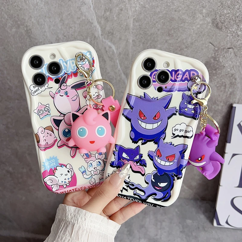 

Gengar For Samsung Galaxy S20FE S21 S22 S23 S24 S25 Plus Ultra FE Wave Case With KeyChain