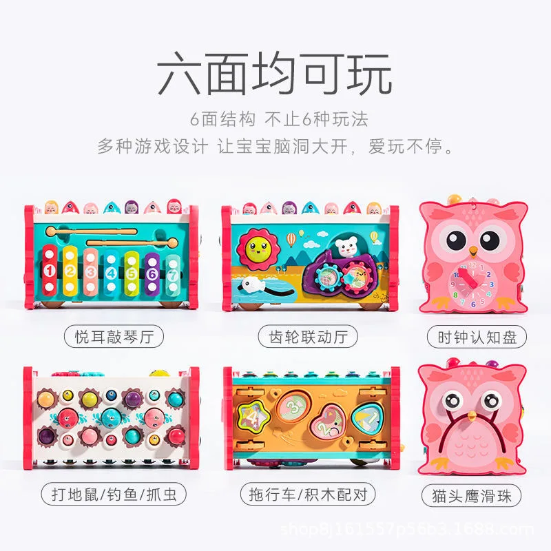 Whack-a-Mole Musica Giocattoli educativi per la pesca Giochi multifunzionali Formazione interattiva Giocattolo per bambini Puzzle Gioco di pesca 6 IN 1