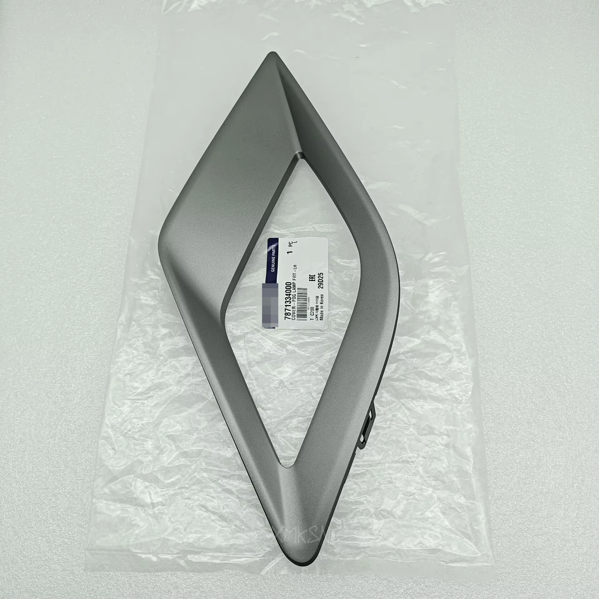 

For Ssangyong Korando 2011-2013 Front Fog Lamp Cover Left 7871334000