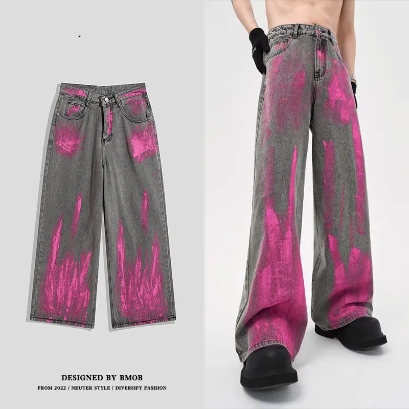 Autumn/Winter Graffiti Jeans American Street Trash Demin Trousers Niche Design Sense, Hip Hop Wide Leg Drag Trendy Pants