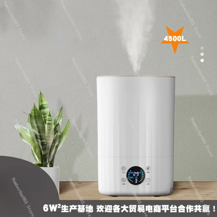 Explosion Household Mother and Baby Indoor Desktop Humidifier Heavy Fog Volume 4L Office Water Replenisher