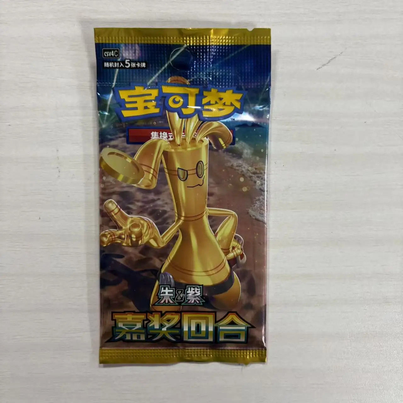 Brand New Keeppley Pokémon Scarlet & Violet PTCG Collectible Thin Box CSV6C (Simplified Chinese Version) - Toy Gift