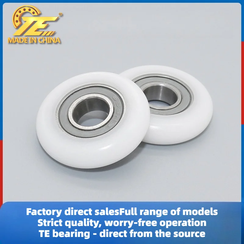 Rubber-coated plastic bearing 688RS pulley POM polyoxymethylene round plastic guide wheel roller 8 * 25.5 * 6mm