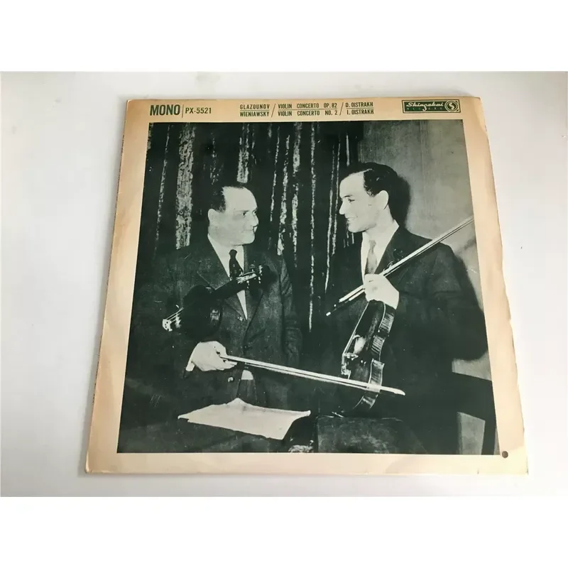

Vinyl Record LP for Glazunov Violin Concerto for Vinyavsky for David and Son for Kondracin
