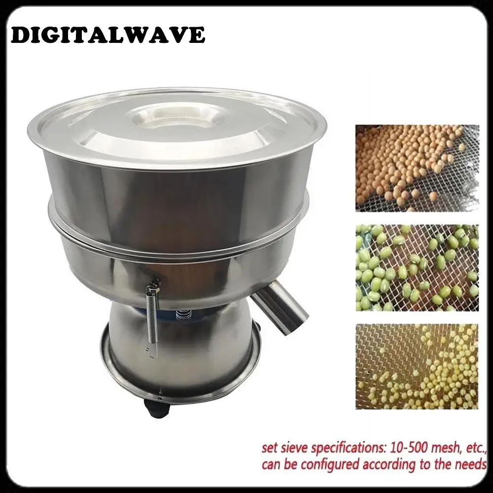 110V/220V vibrating electrical machine sieve for powder particle electric sieve YCHH0301 stainless steel chinese medicine 50W