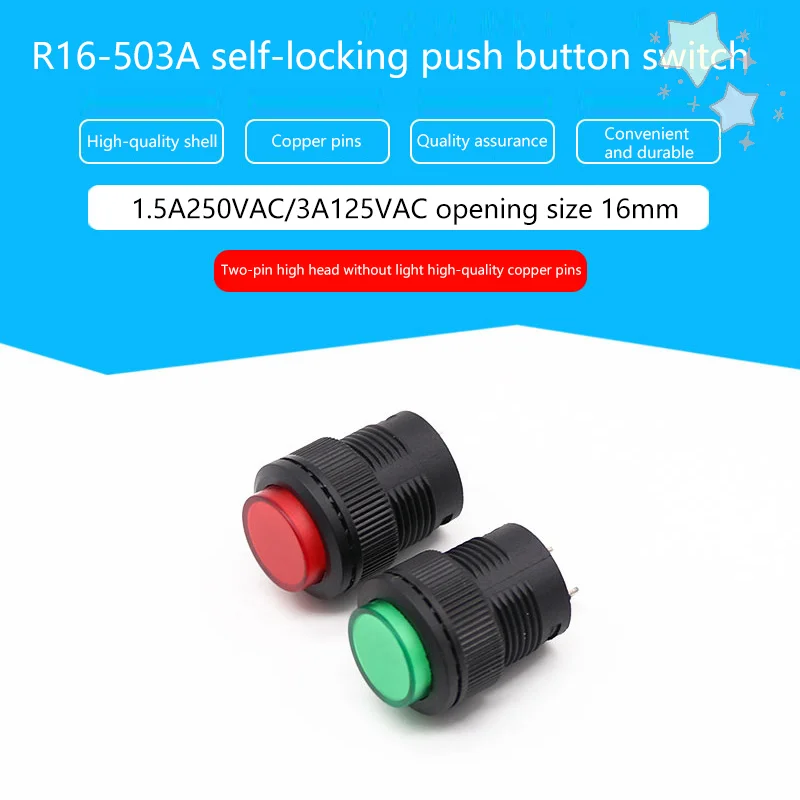 1-шт-r16-503-16-мм-круглый-мгновенный-самоблокирующийся-кнопочный-переключатель-3a-250-В-электрический-компонент-промышленного-управления