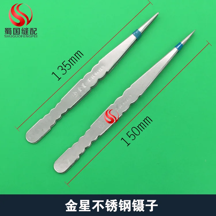 10PCS Stainless Ste… - image