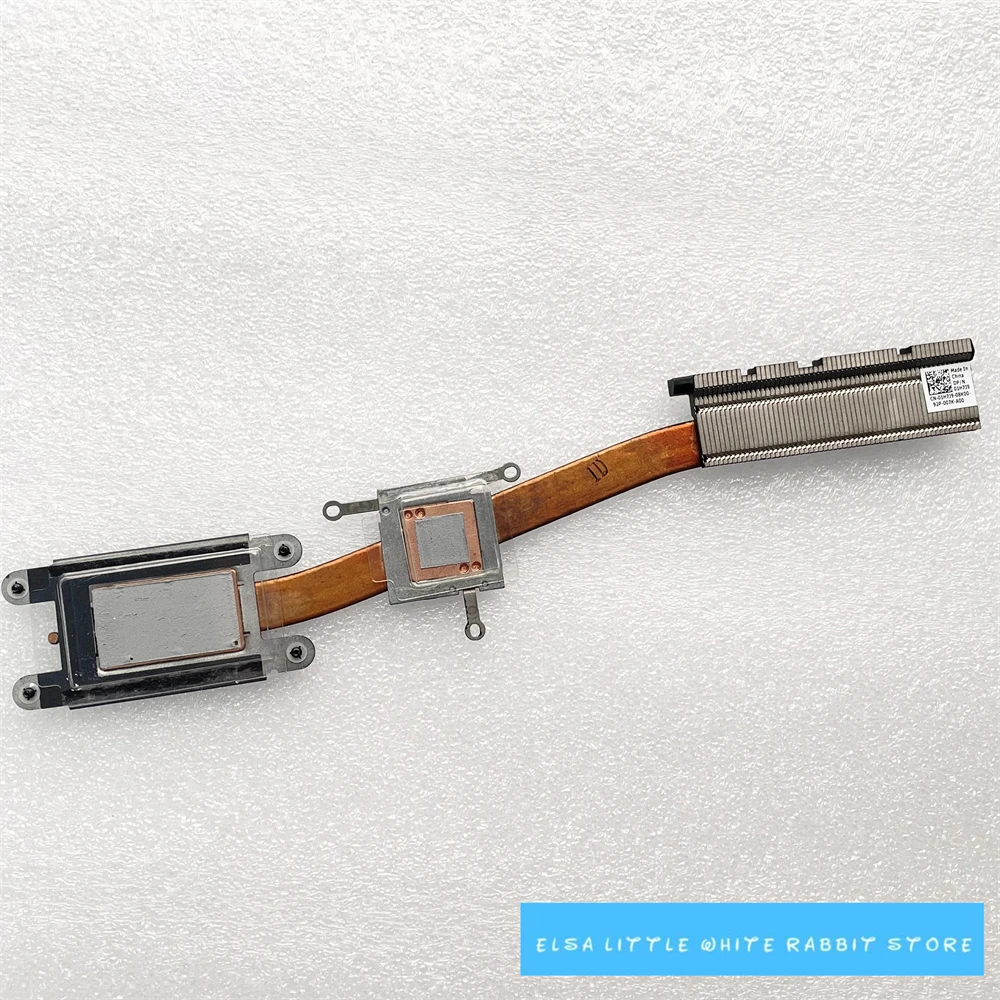 ДЛЯ радиатора DELL INSPIRON 7572 1H7J9 01H7J9