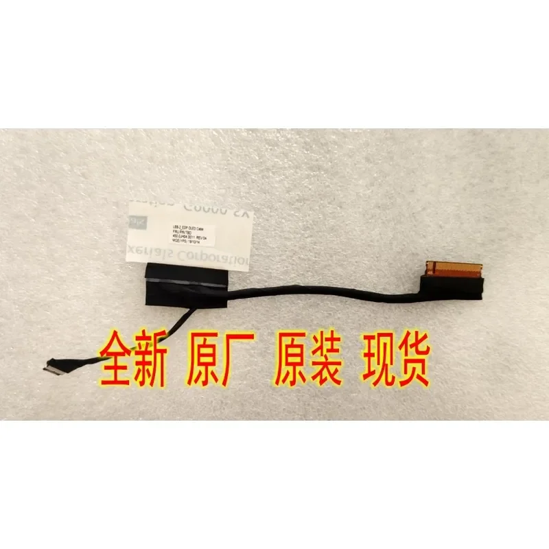 For Applicable ThinkPad X13 screen cable OLED 5C10Y85227 450.0JH04.00