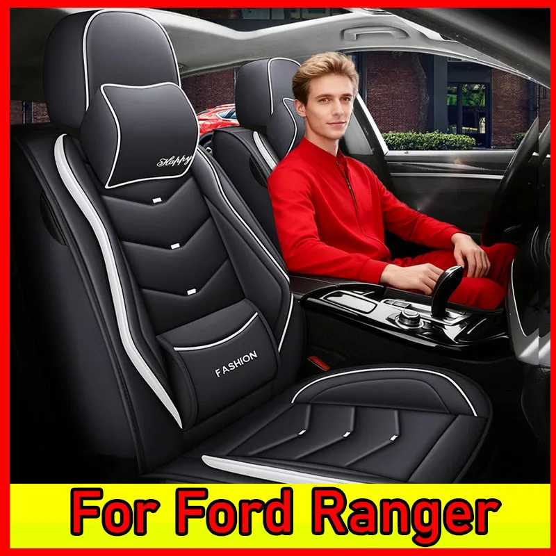 

Чехол на сиденье автомобиля Ford Ranger для Kia, кожаные защитные чехлы на сиденья-ковши, водонепроницаемые, подходят на заказ Kia Sorento Sportage Forte