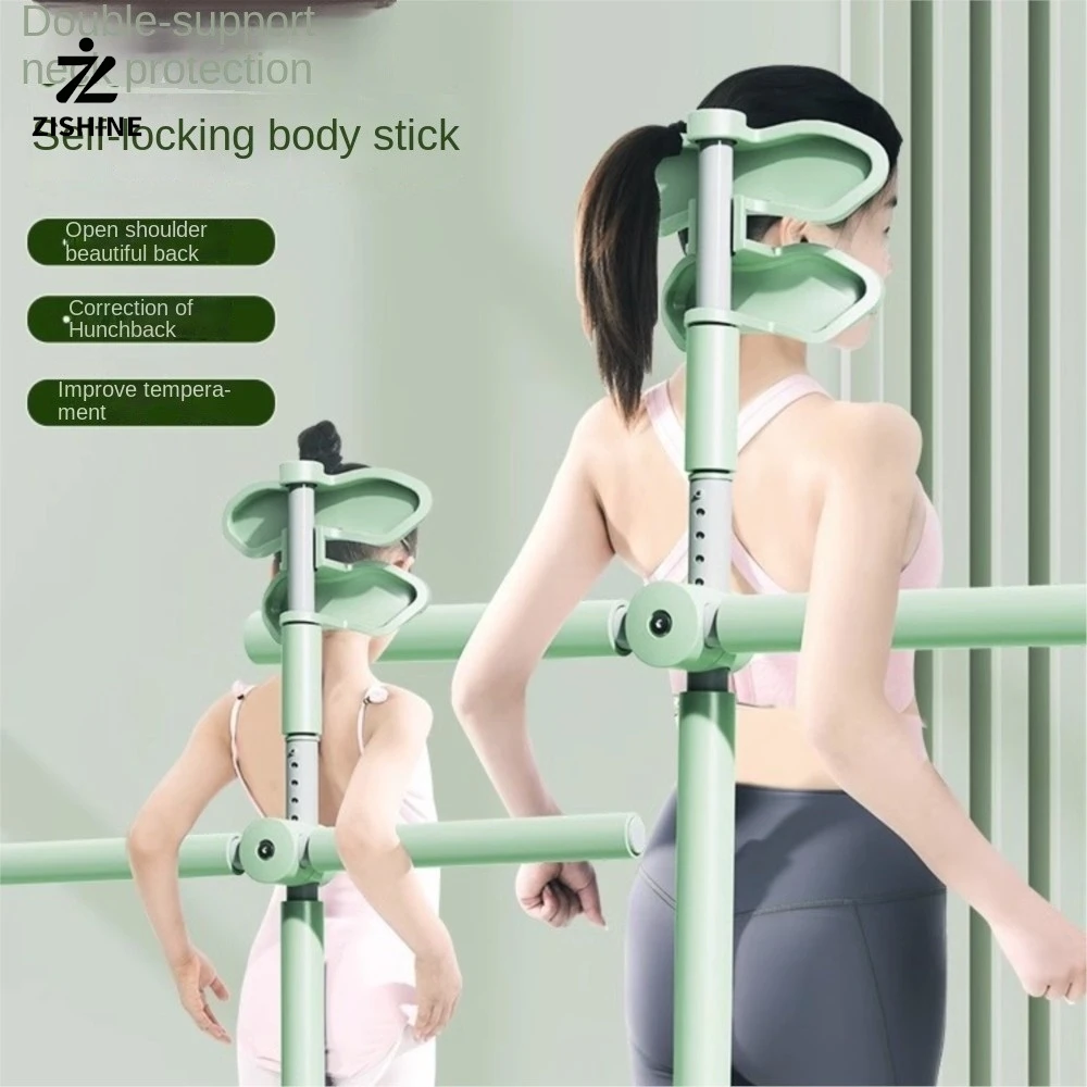 Yoga posture training stick, hunchback correction stick, children's mannequin shoulder and back opening standing posture cross.