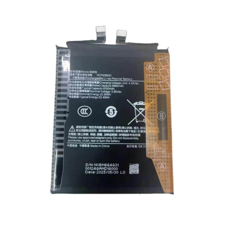 BM66 6100Mah 3.85V … - image