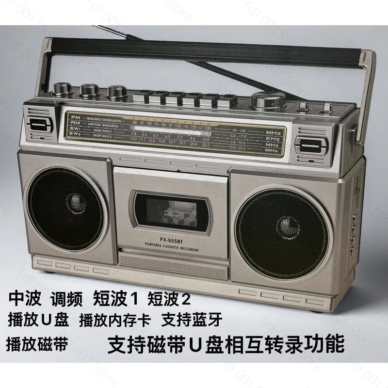 Multi Functional TF Card USB Bluetooth 4 in 1 Portable Bluetooth Speaker with Fm Radio view 5