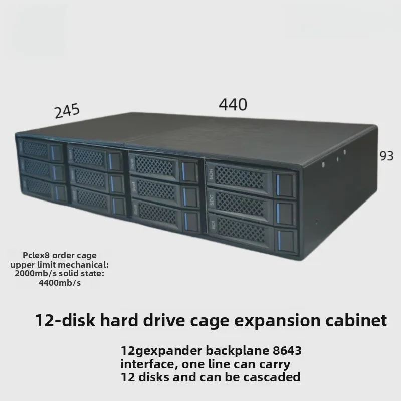 

External 12-Disk Storage Enclosure 3D Printed/Metal Case with 12G Backplane Cascade Multiple Units for Hundreds of Drives