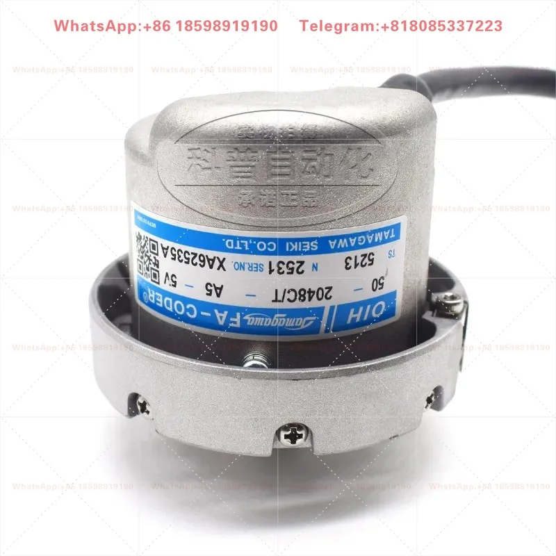 1 piece suitable for TS5213N2531/03 Encoder OIH-50-2048C/T-A5-5V