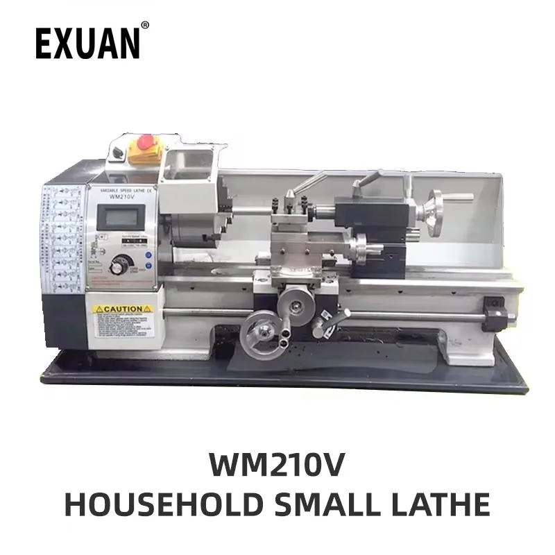 WM210V brushless motor home small lathe/high-precision micro lathe, multifunctional metal lathe/woodworking instrument machine