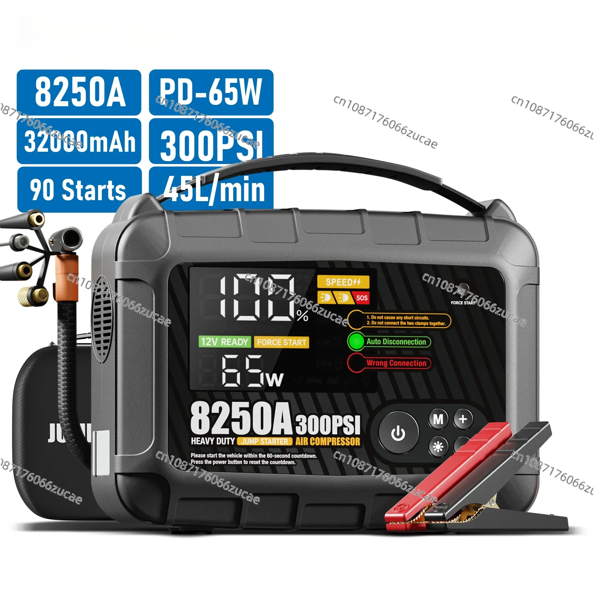 

Car Jump 32000mAh Portable Jumper Starter with Air Compressor 8250A Emergency Battery Booster Charger