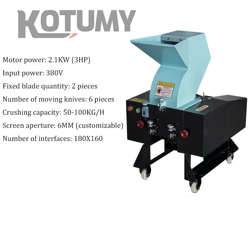 Multifunctional Plastic Crusher Machine Industrial Granule Powder Machine Side Feeder Plastic Crusher Machine