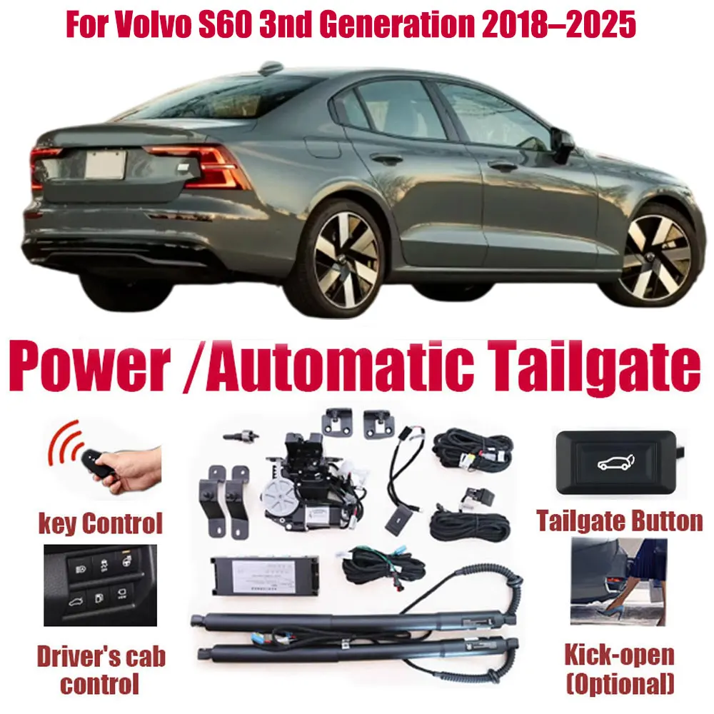 For Volvo S60 3nd Generation 2018–2025 Car Automatic Lifting kit Opening Trunk Intelligent Electric Lift Tailgate