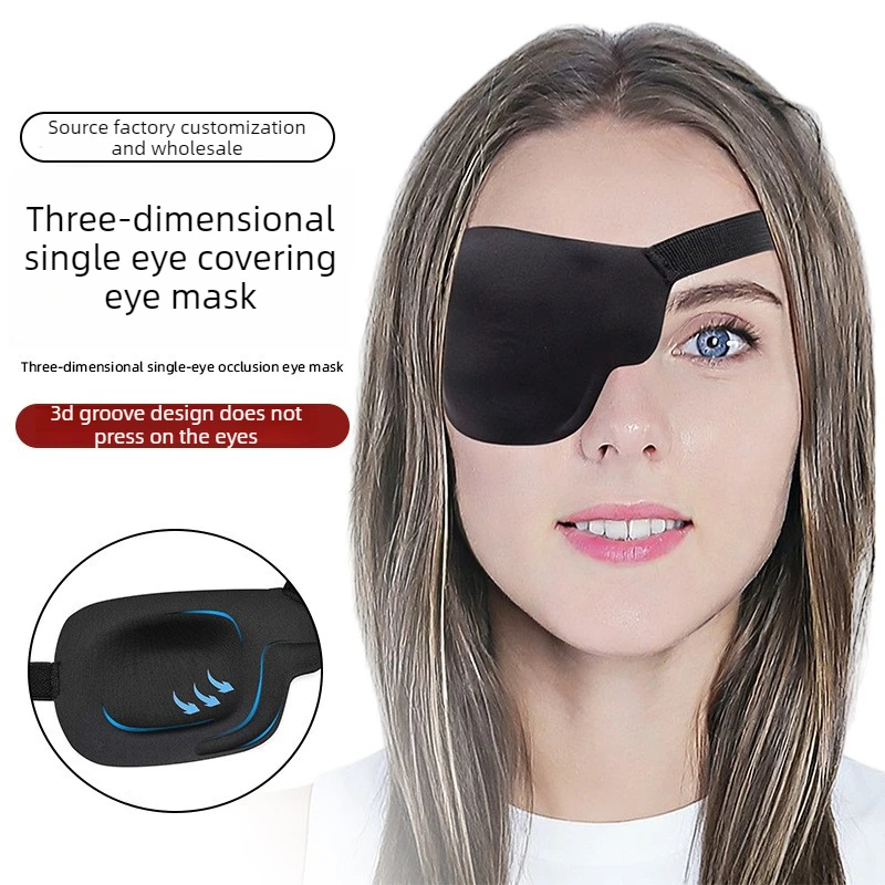 Monocular Eye Mask Single Eye Patch Light Blocking 3D Stereoscopic Strabismus Amblyopia Correction for Visual Therapy