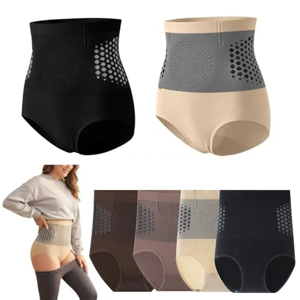 High Waisted Sculpting Shorts Abdominal Contraction Seamless Sculpting Fat-Burn Shorts Compression Underwear