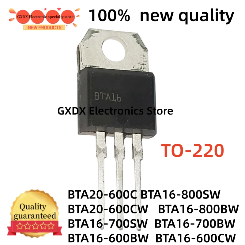 10-20PCS BTA BTA16 BTA20 BTA20-600C BTA20-600CW BTA16-800BW BTA16-800SW BTA16-600BW BTA16-600CW  BTA16-700SW BTA16-700BW TO-220