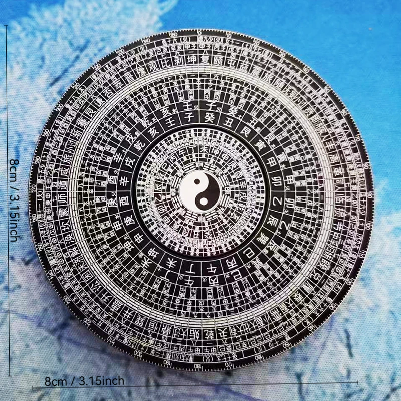 Petit décompression de style chinois Tai Chi Feng Shui Fidget Spinner en métal de haute qualité, peut pivoter 4 minutes, ornement de bureau de style rétro, utilisé pour développer la motricité fine, l'attention et la relaxation, les jeux de loisirs et le Noël Halloween