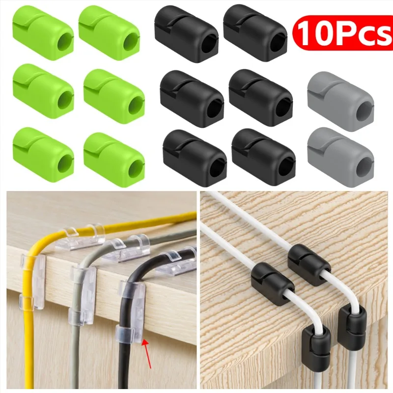 1-10Pcs Cable Clips Cord Management Self Adhesive for Desktop Cord Organizers Wire Management Office Home Wire Clip Accessories