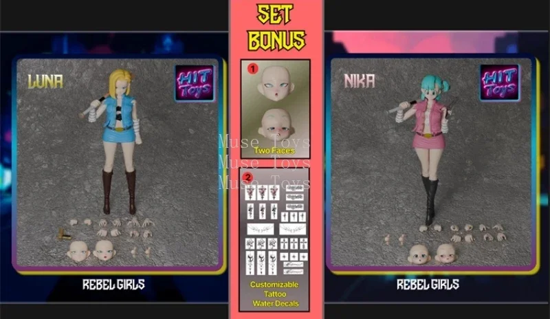 ヒットトイズ 反逆の少女 1/12 SHF ヘルファントン ニカ ブルマ ヴェンジェンスエンジェル ルナ 人造人間18号 アニメアクションフィギュア モデルコレクター