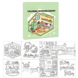 Cute Coloring Book Cute Coloring Book Simple Cozy Space Relaxation Featuring Art Craft Easy Game Books For Kids & Adults