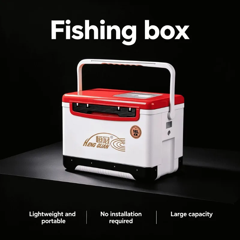 Nevera Portátil con Asiento y Almacenamiento, 18L, Multifuncional, Aislada, para Pesca, Caja de Pesca, Equipo de Pesca