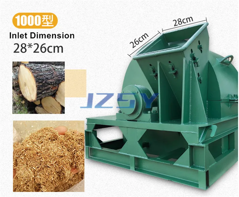 420 Model Commercial Electric Wood Branch Crushing Machine Waste Wood Material Crusher Equipment Timber Crushing Shredder