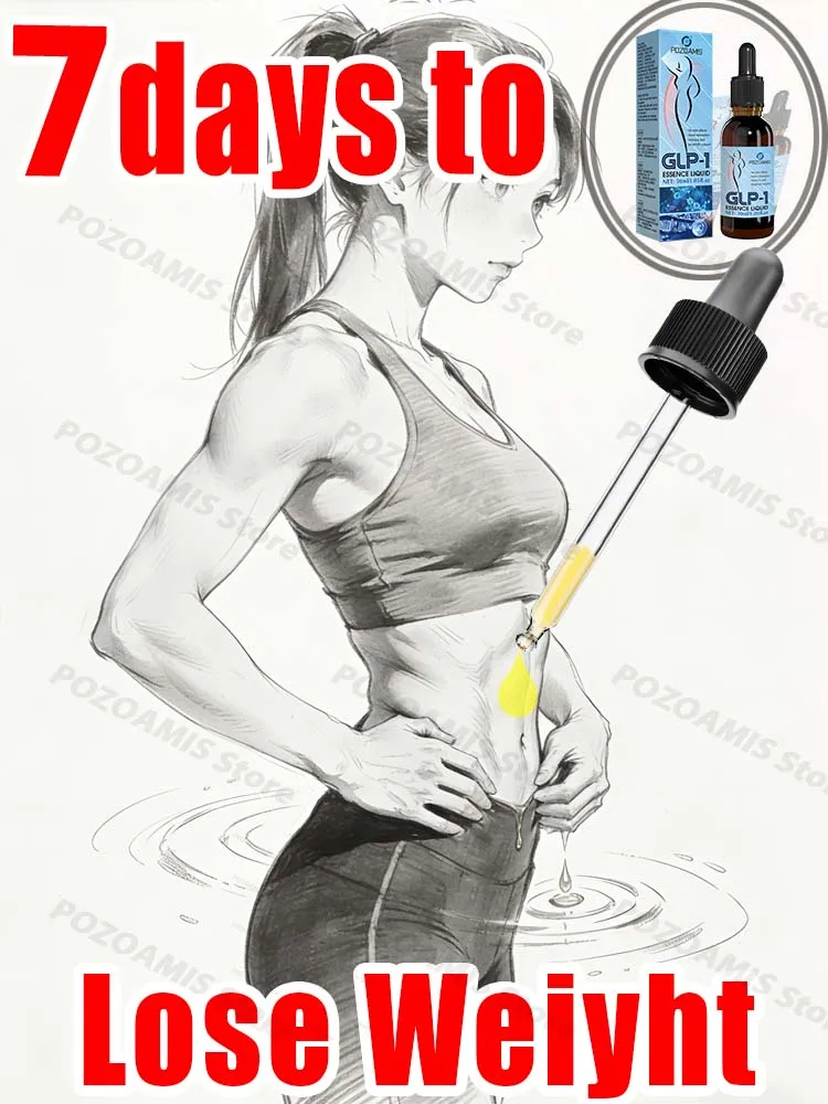 

Посмотр на меня со стороны моих коллег изменился, подчеркивая мою S-образную фигуру.