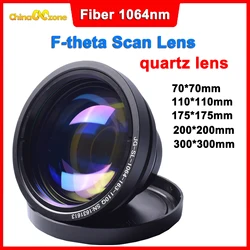 Lente da campo al quarzo F-theta Scan Lens 1064nm lunghezza 100-420mm per macchina per marcatura Laser a fibra 100W 200W