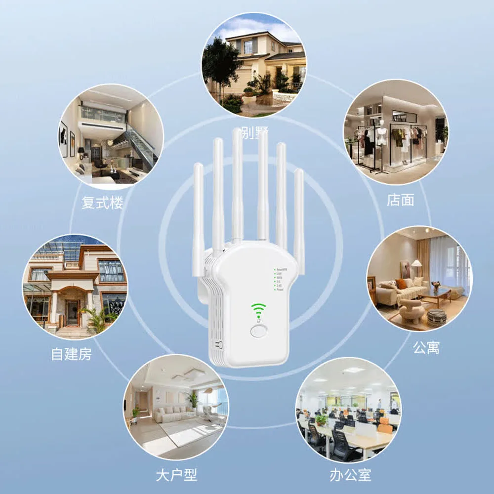 Wi-Fi повторитель 1200 Мбит/с повторитель сигнала Wi-Fi двухдиапазонный 2,4G 5G удлинитель 6 антенн сетевой усилитель для домашнего офиса Wi-Fi маршрутизатор