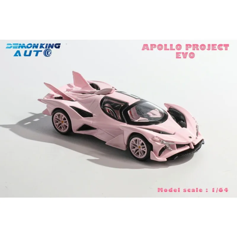 Auto Dämon König 1:64 Apollo Projekt EVO Druckguss-Simulation Legierung Automodell, Junge Spielzeug Geschenk, Erwachsene Sammlerstück Ornament.