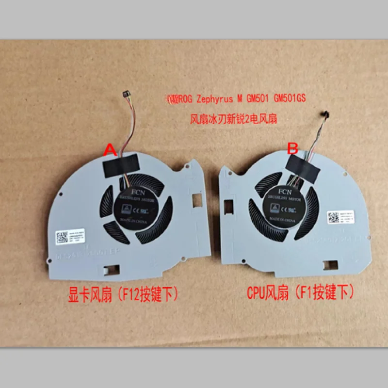 

A++ New Asus ROG Zephyrus M GU501G GM501 GM501GS Laptop CPU GPU Cooling Fan DC12V