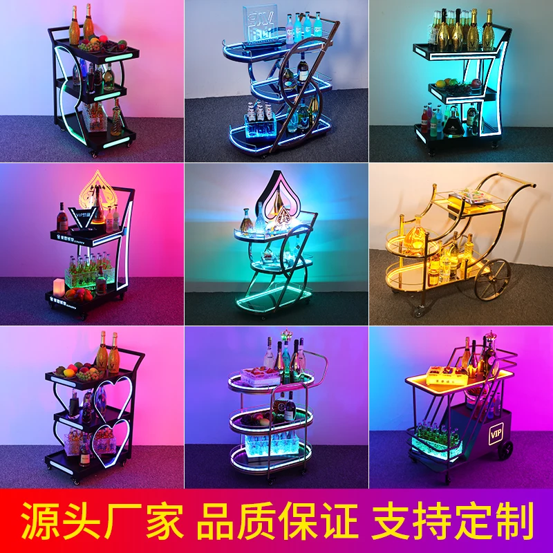 Bar Ktv Luminous Wine Cart Birthday Cake Trolley Night Wine Delivery Cart LED Wine Trolley