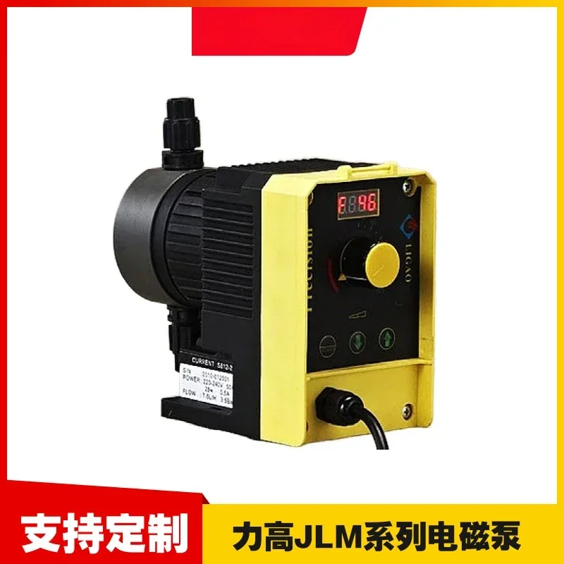 JLM Electromagnetic Pump PVC Pump Head/Metering Diaphragm Pumps/Acid and Alkali Corrosion Resistance Adjustable Discount