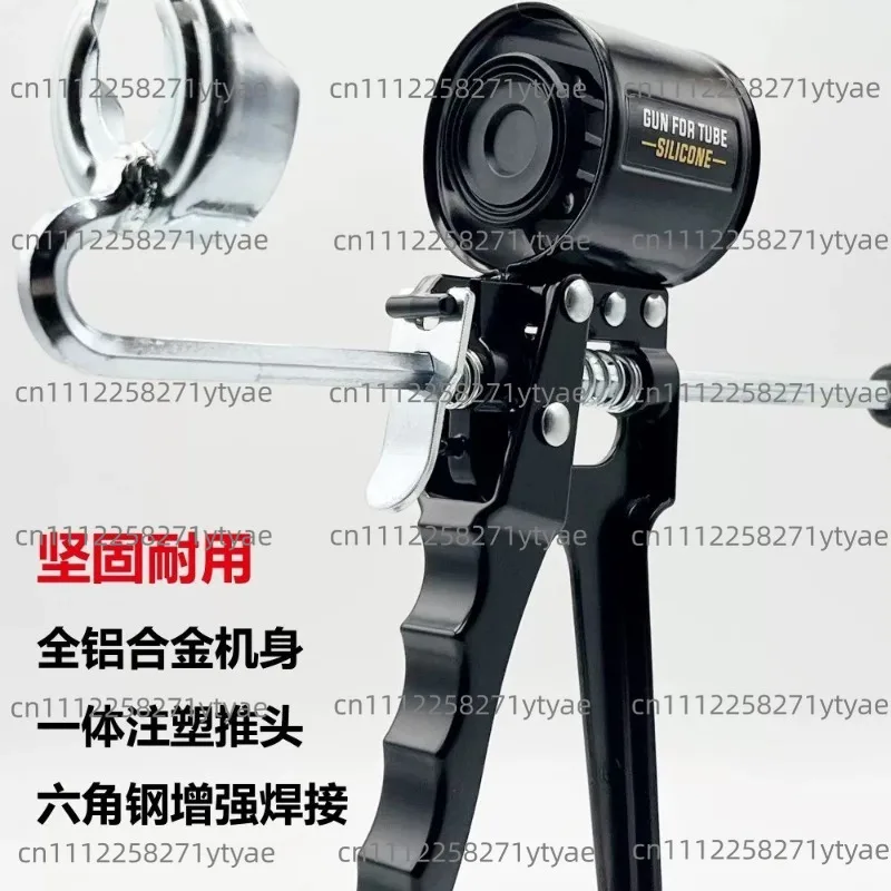 Glass Glue Tool, Aluminum Alloy Structural Glue Tool, Convenient and Labor-saving Sealing