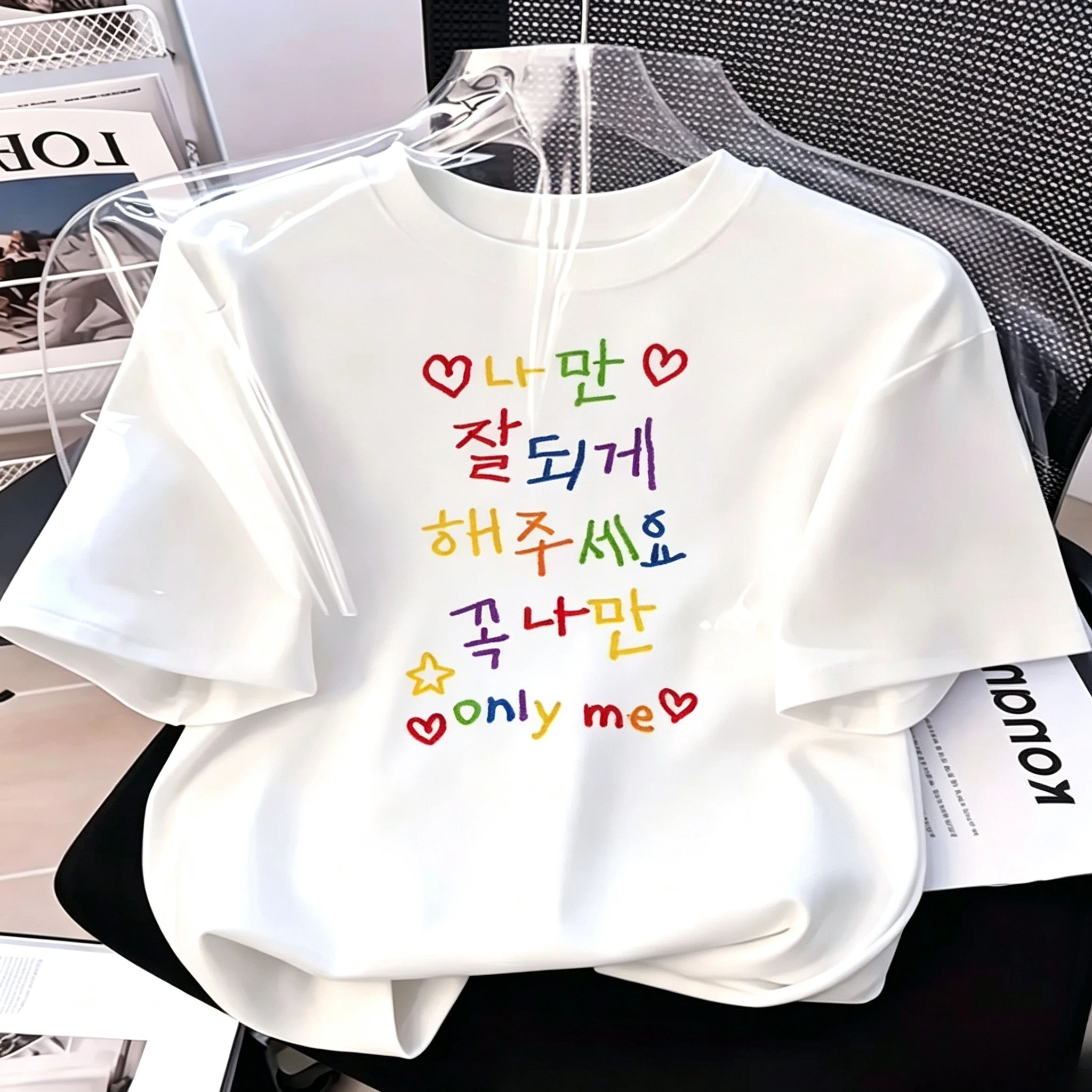 Minimalist Korean Positive Letter Print Graphic T-Shirt, Casual Loose Short Sleeve Tee for Women Men Y2k Top Aesthetic